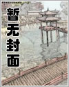 巴黎时装秀大学生